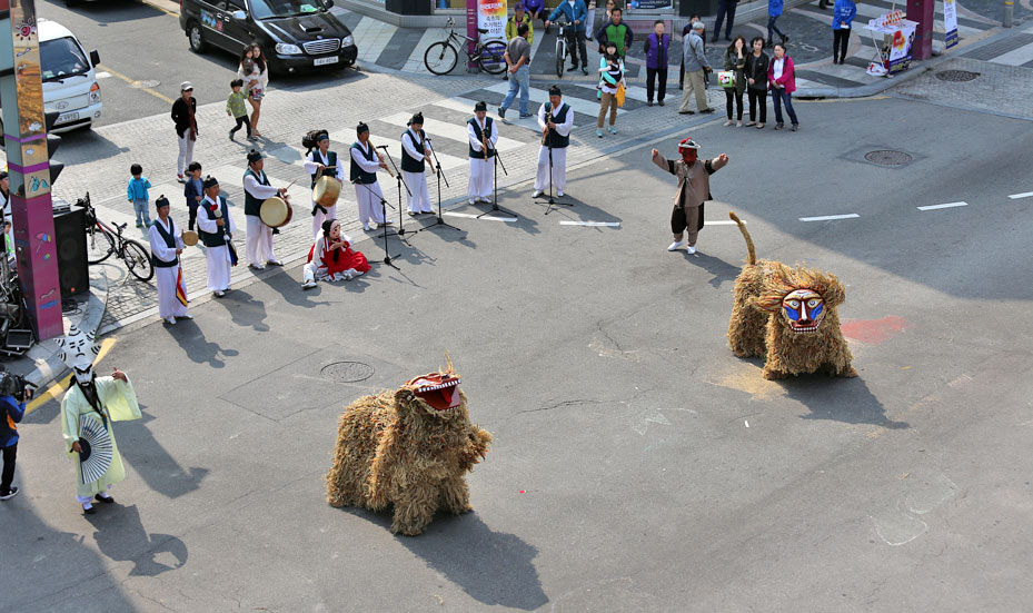 전통문화축제