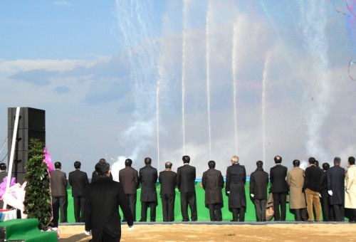 해양심층수 취수 행사