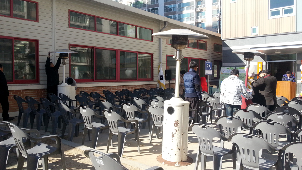 속초시 작은도서관 개관식