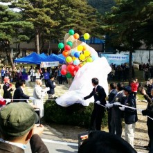 시집박물관 개관식