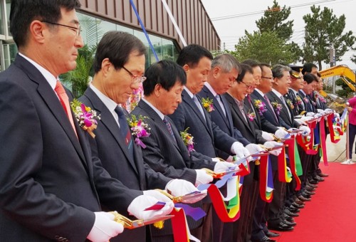 고성군죽왕수협 수산물직매장 준공식