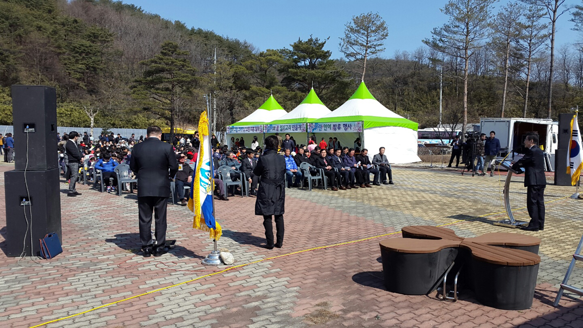 고성어린연어방류 행사