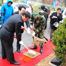 기린면체육공원준공식
