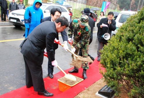 기린면체육공원준공식