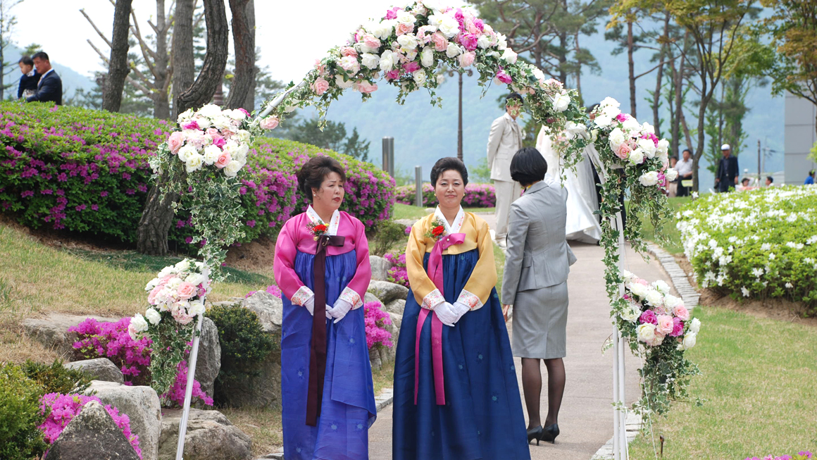 인제야외결혼식