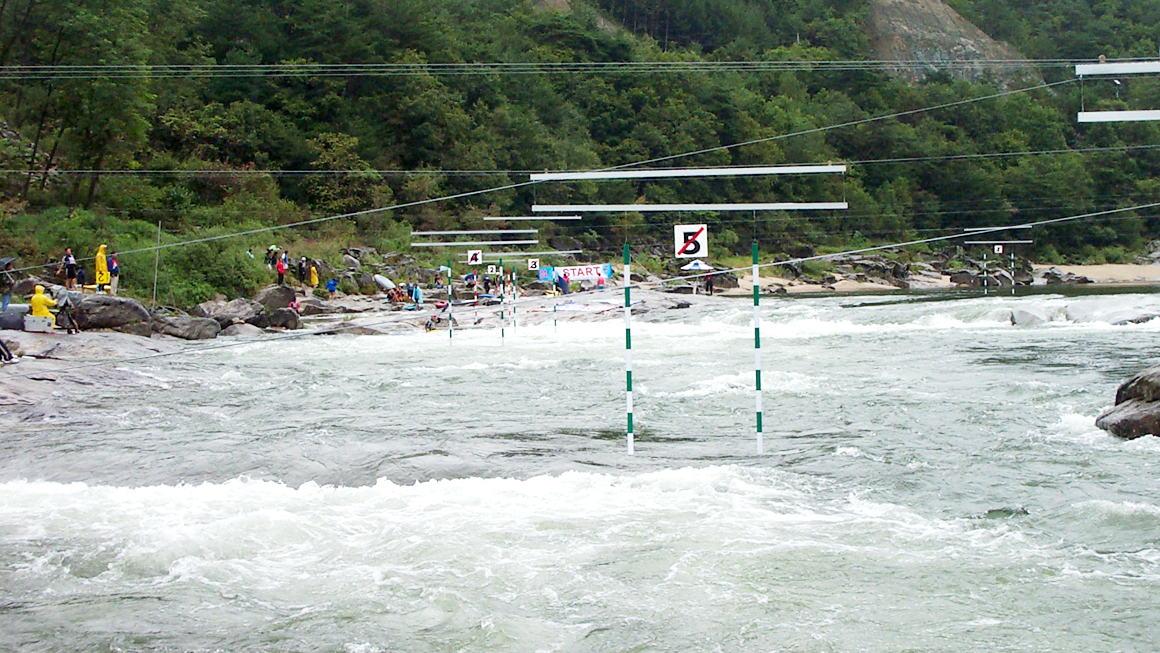 국민체육진흥공단 이사장배 전국카누슬라럼 래프팅대회