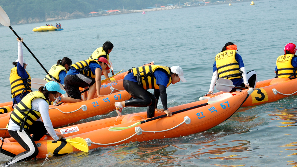 고성 바다래프팅