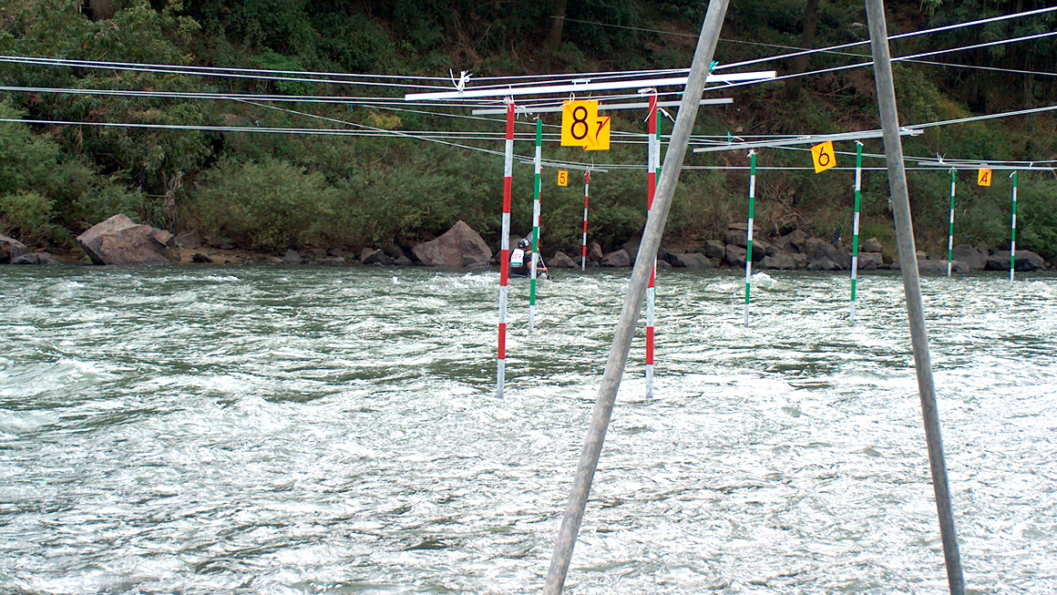 국민체육진흥공단 이사장배 전국카누슬라럼 래프팅대회