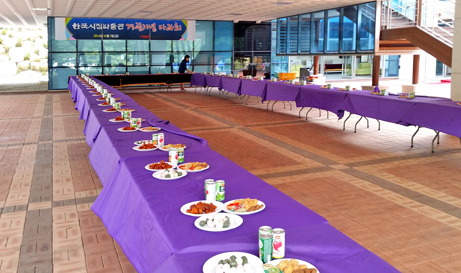 테이블(테이블보)