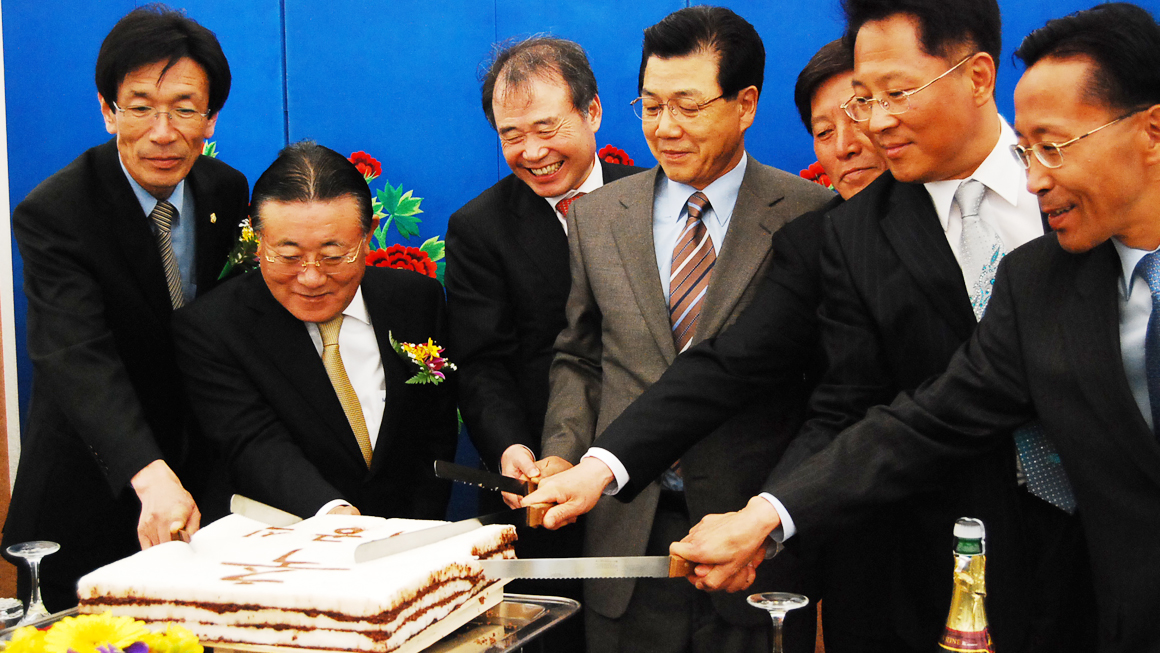 강원심층수 착공식