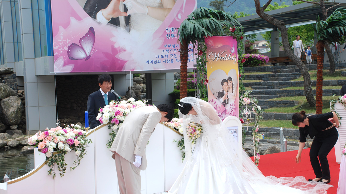 인제야외결혼식