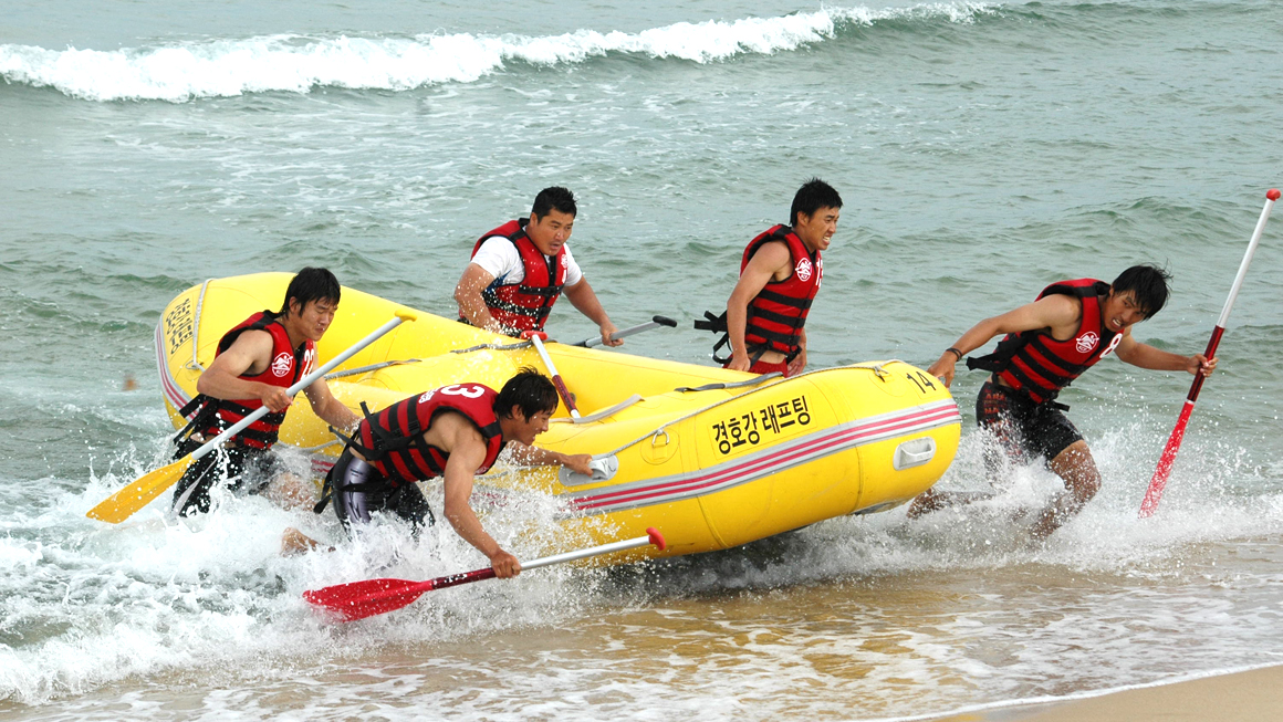 고성 바다래프팅