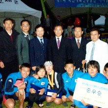 국민체육진흥공단 이사장배 전국카누슬라럼 래프팅대회