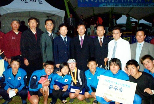 국민체육진흥공단 이사장배 전국카누슬라럼 래프팅대회