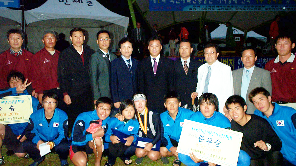 국민체육진흥공단 이사장배 전국카누슬라럼 래프팅대회