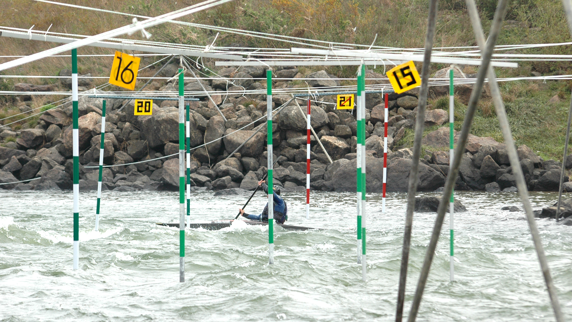 국민체육진흥공단 이사장배 전국카누슬라럼 래프팅대회
