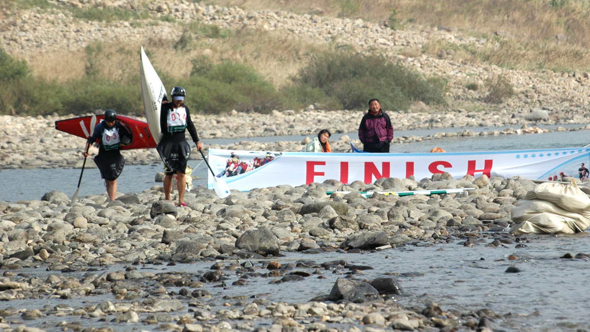 국민체육진흥공단 이사장배 전국카누슬라럼 래프팅대회