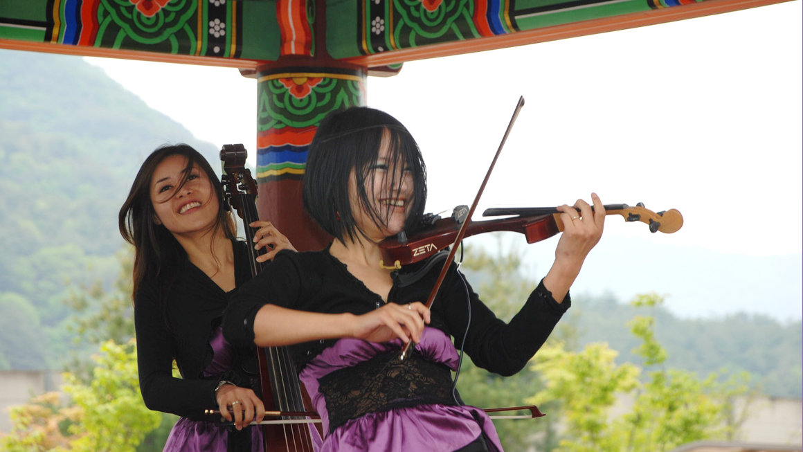 인제야외결혼식