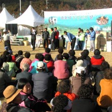 속초농업인의날