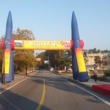 관동별곡 송강 고성축제