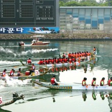 국민생활체육공단 이사장배 용선대회