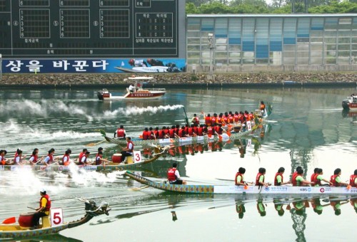 국민생활체육공단 이사장배 용선대회