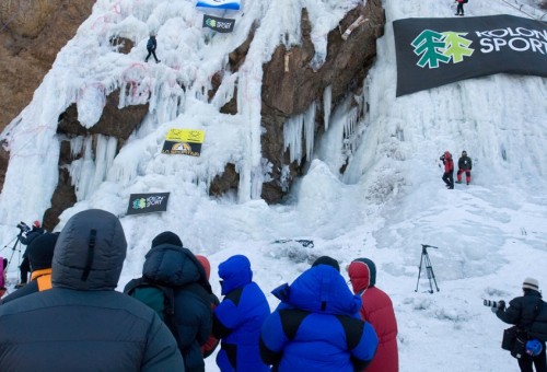 용대리 전국 빙벽대회