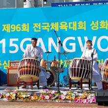 전국체육대회 성화봉송(인제)