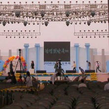 강경 젓갈 축제