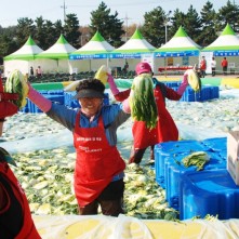 대한민국 아줌마 대축제