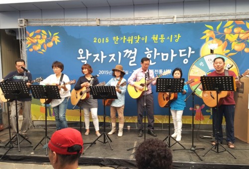 인제 원통 전통시장 왁자지껄 한마당