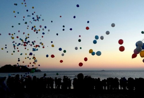 화진포 해맞이축제