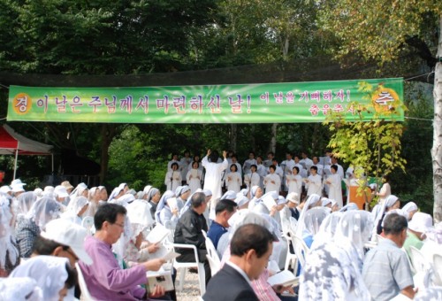 인제 겟세마니피정의집 봉헌식