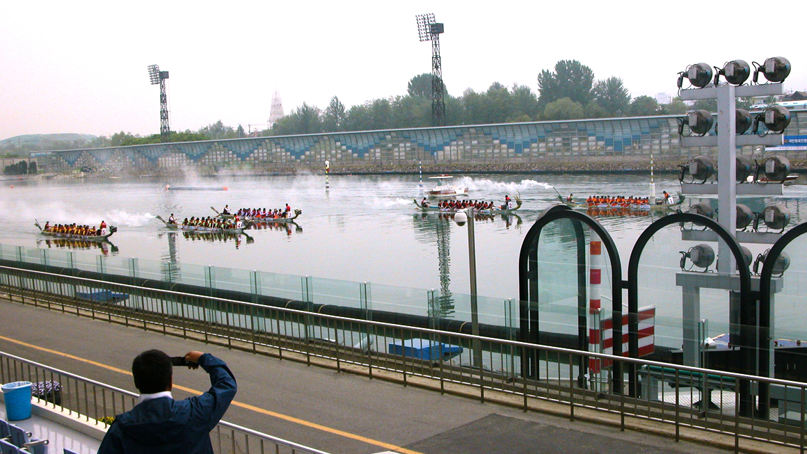 국민생활체육공단 이사장배 용선대회