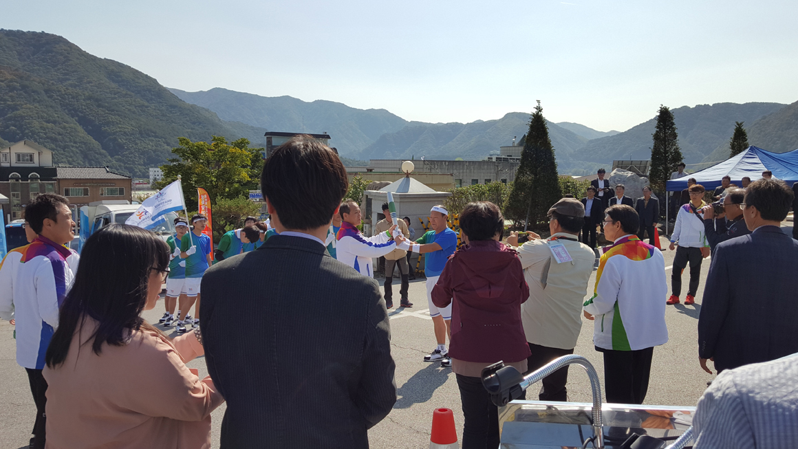 전국체육대회 성화봉송(인제)