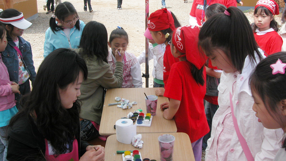 콩꽃마을봄소풍