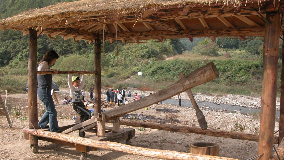 강원홍천인삼축제