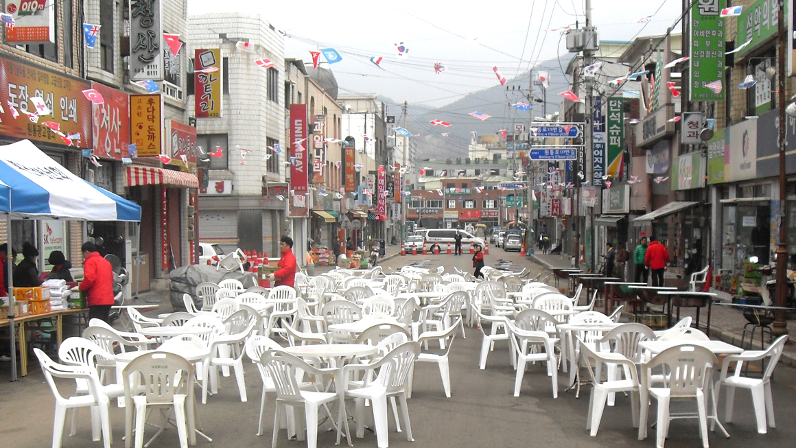 원통 정월대보름 맞이 척사대회