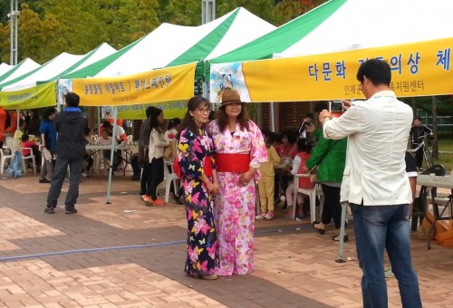 인제평생학습축제