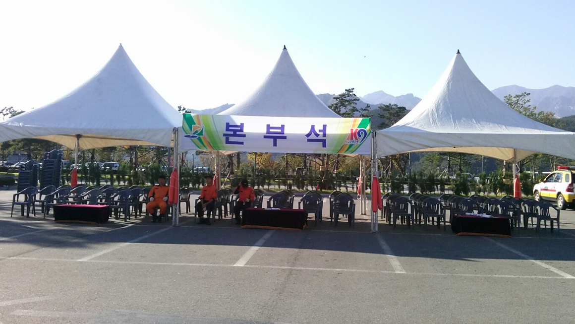 인제농협특산물 장터 행사