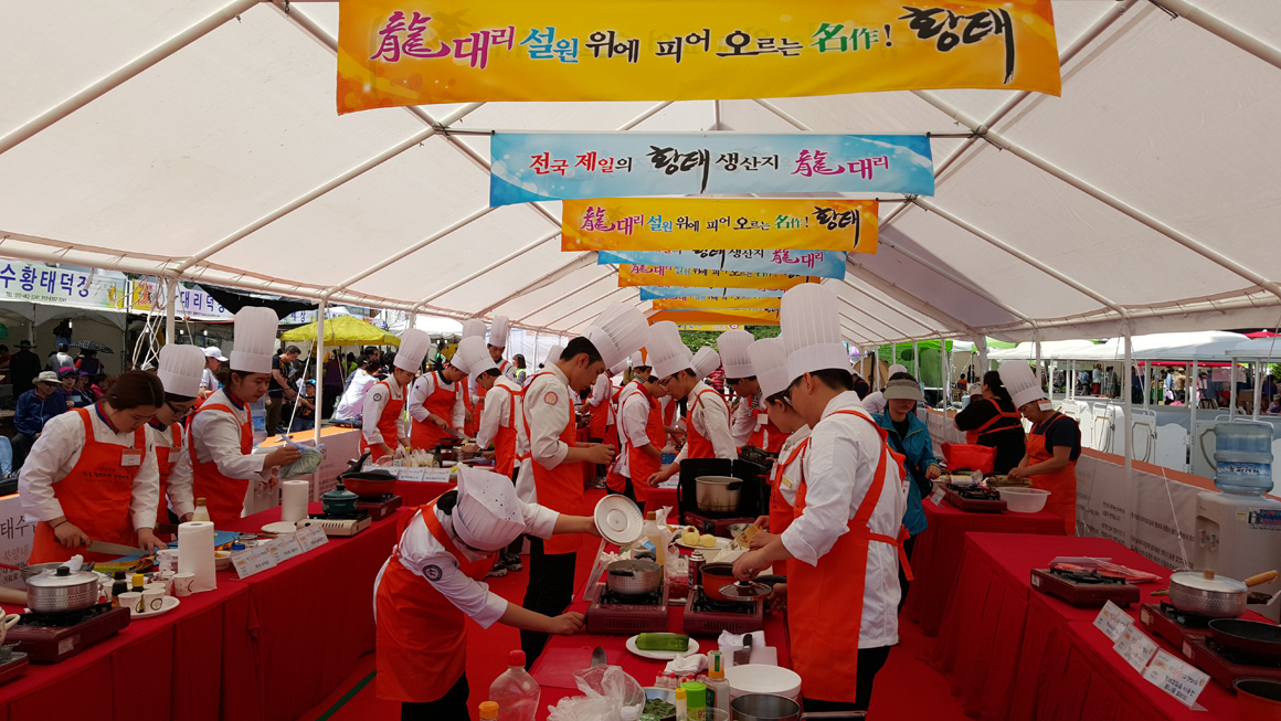 인제용대리황태축제
