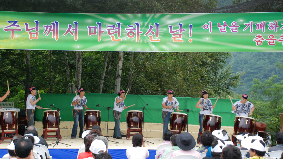 인제 겟세마니피정의집 봉헌식