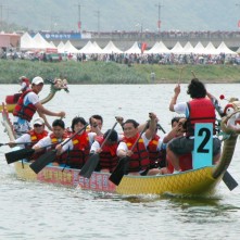 태화강배 전국 용선 대회