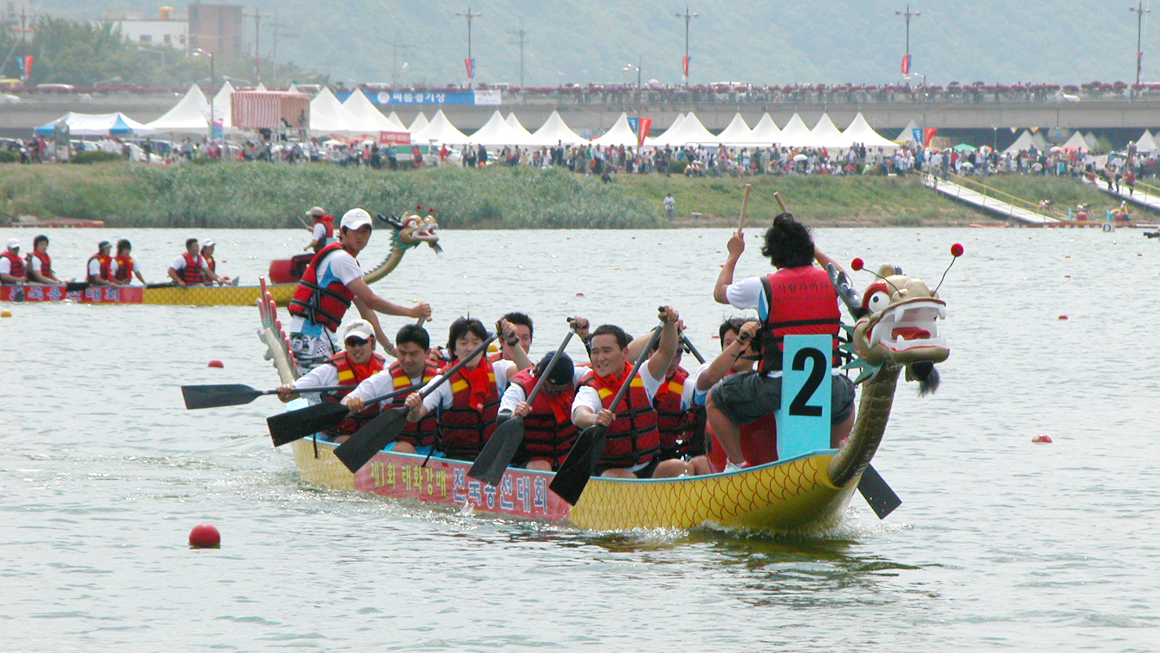 태화강배 전국 용선 대회