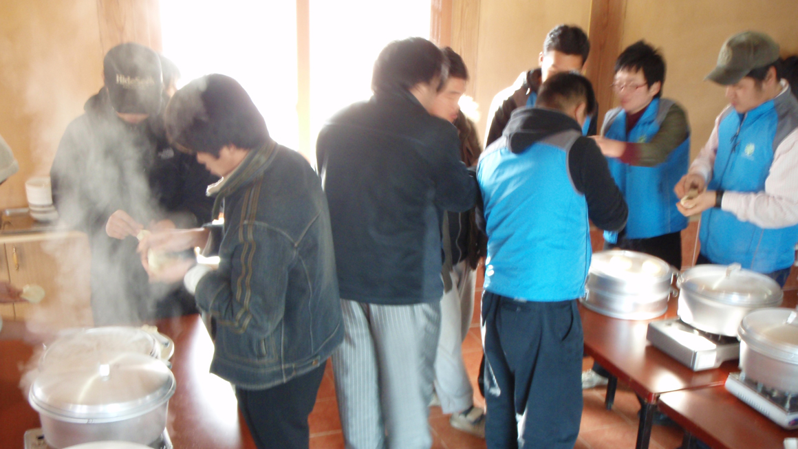 인제 청소년 어울마당