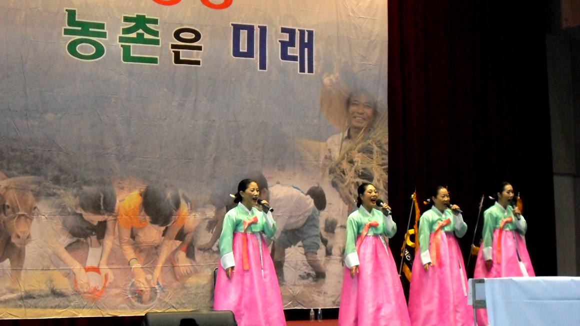 속초 농업인의 날 행사