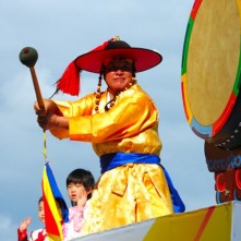 합강문화제 체육대회