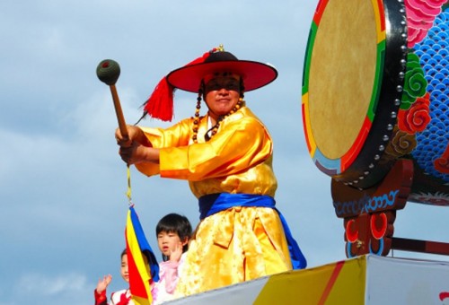 합강문화제 체육대회