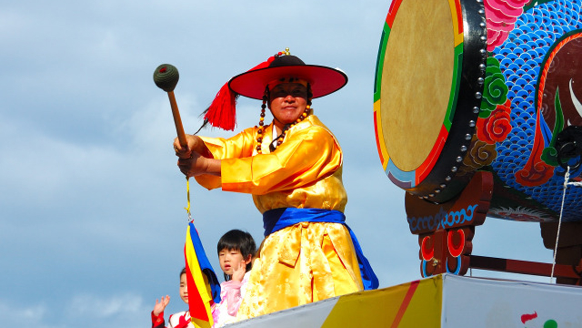 합강문화제 체육대회