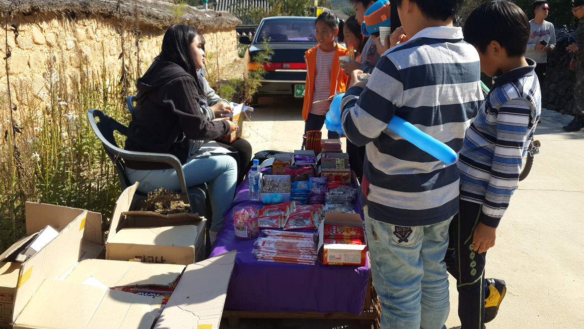 고성왕곡마을 전통민속체험축제